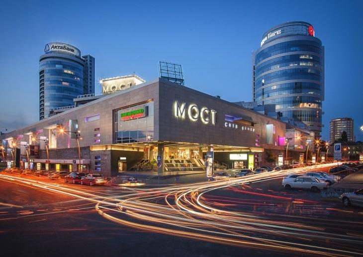 Most City Kos Dnepropetrovsk Exterior foto